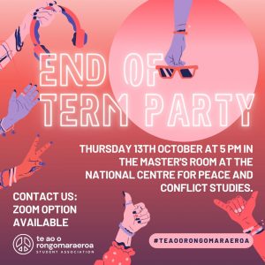 end of term party poster with hands and event details 